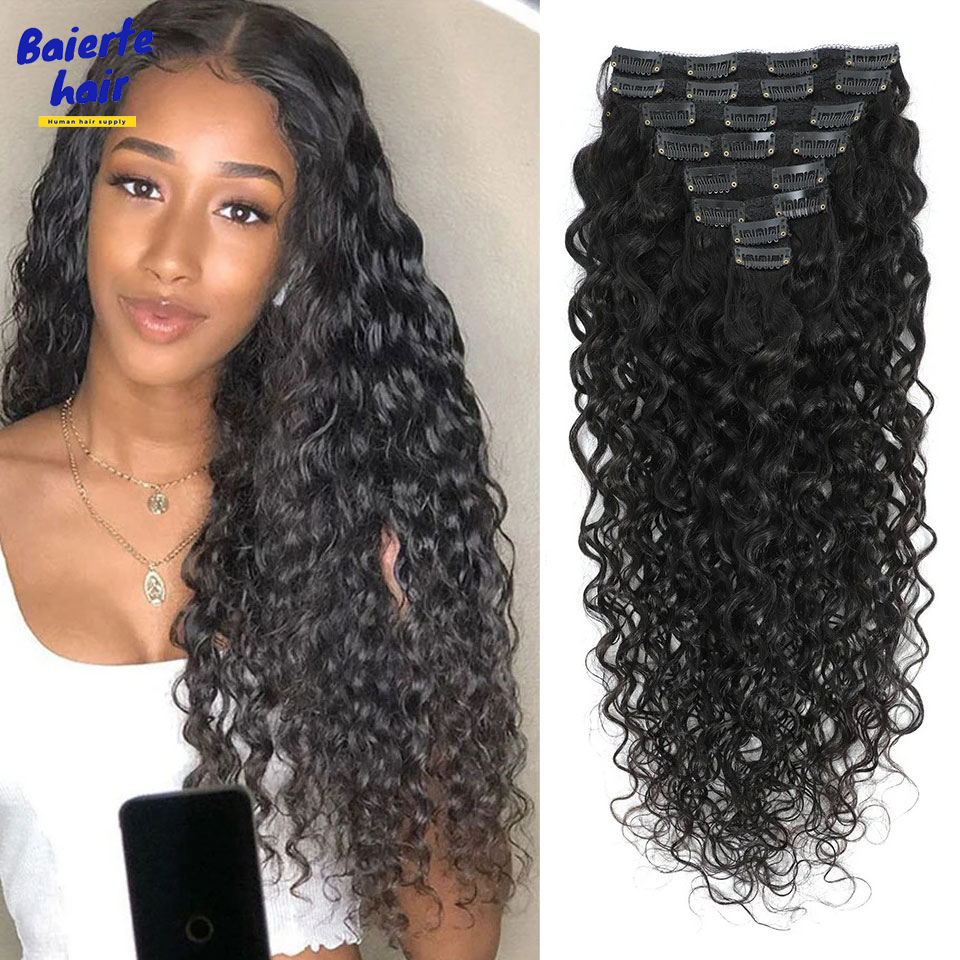 Seamless Clip In Hair Extensions Human Hair - Doczepiane włosy naturalne, brazylijskie, dziewicze, kręcone,