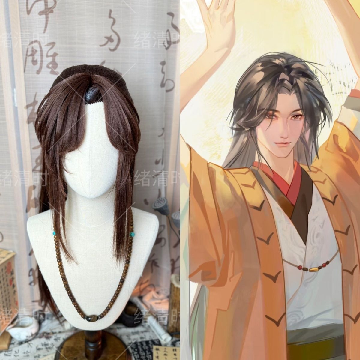 Peruka w stylu Guangling Wang, – Synthetic Wigs recenzja i cena