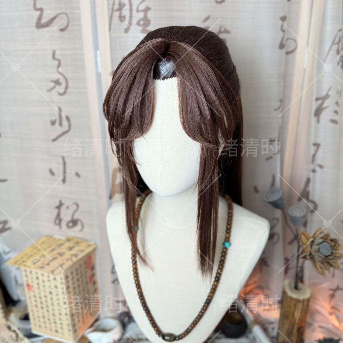 Peruka w stylu Guangling Wang, – Synthetic Wigs recenzja i cena