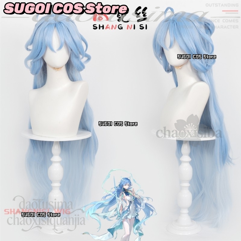 C921 Anime Gra Wuthering Waves – Synthetic Wigs recenzja i cena